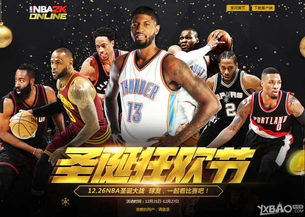 这种精神与