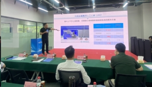 黑白体育获得创新创业大赛二等奖