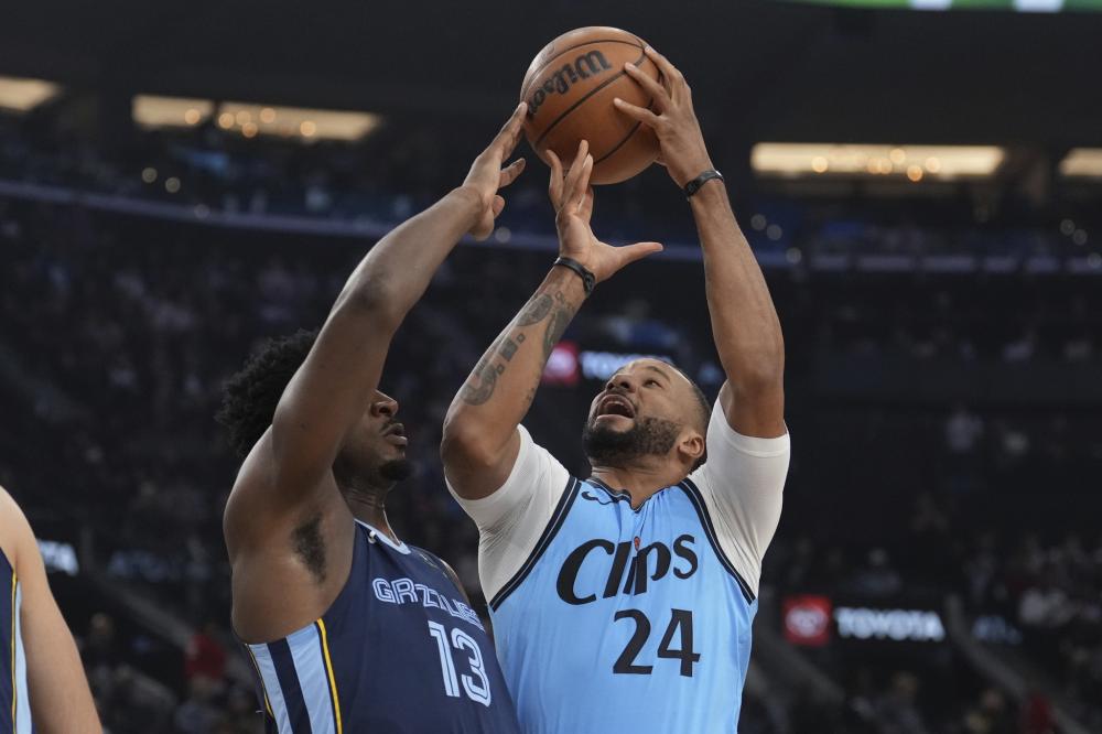 所有人的目 所有人的目